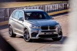 BMW X5 M 2015 года (ZA)